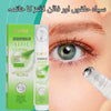 Anti Aging Whitening Eye Roller